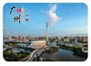Ímãs de geladeira de vidro da cidade de Guangzhou, marcos urbanos, paraíso de ruas antigas, decorações arquitetônicas, decoração de casa cultural e criativa, decorações de lembrança