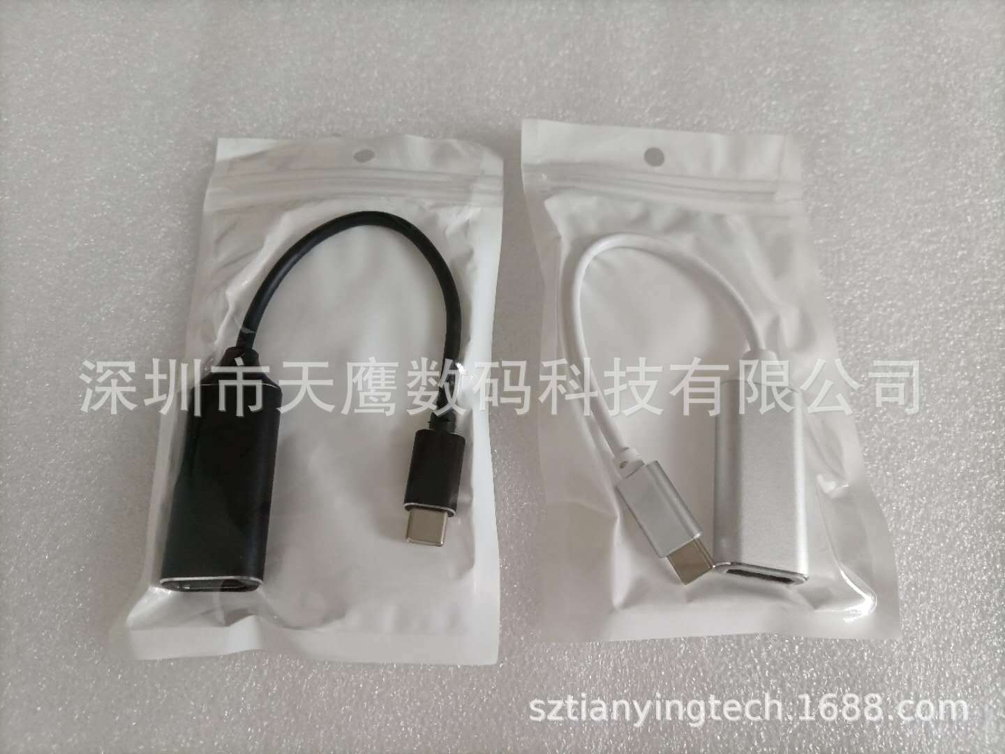 微信图片_20200904135633