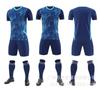 Nuevo traje de fútbol transpirable absorbente de sudor traje de partido de fútbol traje de entrenamiento de fútbol al aire libre para estudiantes se puede hacer DIY para el público