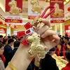 Llavero para Hacerse Rico Rápidamente, Colgante Pequeño de Caballo Dorado, Colgante para Bolso, Pequeños Regalos Prácticos para Promociones de Transmisiones en Vivo Corporativas, Al Por Mayor