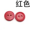 Botões plásticos coloridos de duas furações com bordas finas e pintura spray, adequados para camisas, roupas infantis, tricôs, botões versáteis para DIY
