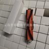 Adecuado para Xiaomi 1 Generación 1 s piedra S50 S51 S55 accesorios para barredora cepillo de rodillo cepillo principal