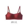 Sujetador Xiaohongshu de 12 colores, copa fina, ajustable, sin costuras, para bustos pequeños, push-up, sin varillas, sujetador cómodo para bustos pequeños