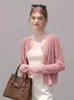 Cardigã de malha elegante e delicado com decote em V vazado e botões para mulheres, nova coleção outono 2026, estilo versátil e que afina 10749