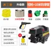 Máquina de Lavar Carros de Alta Pressão Plandy 1800W 220V Máquina de Limpeza Doméstica Bomba Portátil para Lavar Carros Lavagem Automática Completa de Carros