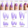 Uñas de los pies puntiagudas largas con forma de almendra, uñas cuadradas de longitud media, uñas redondas cortas, uñas con diseño de rayas nude, uñas postizas de color sólido de alta saturación, uñas a presión