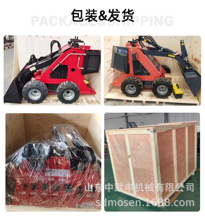 HT320详情页-中文_15