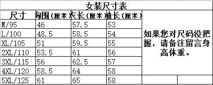 微信图片_20201226170803