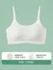Ropa Interior para Periodo de Desarrollo, Estilo Delgado de Seda de Hielo para Verano, Tirantes Ajustables, Sujetador Tipo Chaleco con Copas Fijas para Chicas de Secundaria y Preparatoria