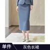 Outono/Inverno 2026 Novo Terno para Entrevista de Estudante Universitário Conjunto de Blazer e Calça Cinza para Mulheres Venda por Atacado