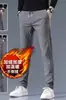 Pantalones de Primavera y Otoño Moda Masculina Joker Forrados de Polar Engrosados Otoño e Invierno Coreanos Deportivos Casuales 2024 Nuevas Explosiones