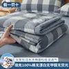 Algodão Puro de Xinjiang Algodão Lavado Colcha de Verão Xadrez Sem Estampa Borda Larga Colcha de Ar Condicionado Colcha Fina de Verão Frete Transfronteiriço