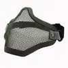 Máscara Facial Protetora para Uso Externo/Arame de Aço Reforçado/Máscara Protetora de Meio Rosto com Malha de Aço/Máscara para Fantasia de Jogo