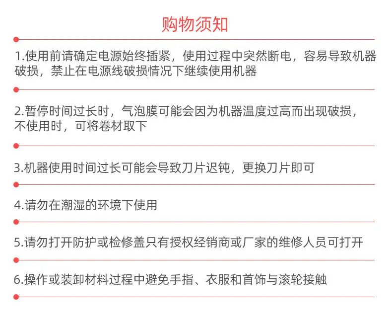 详情_15.jpg