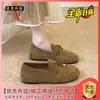 Zapatos Mary Jane sin cordones, mocasines, zapatos Birkenstock para mujer, 2026 nuevos mocasines planos de gamuza vintage otoño-verano