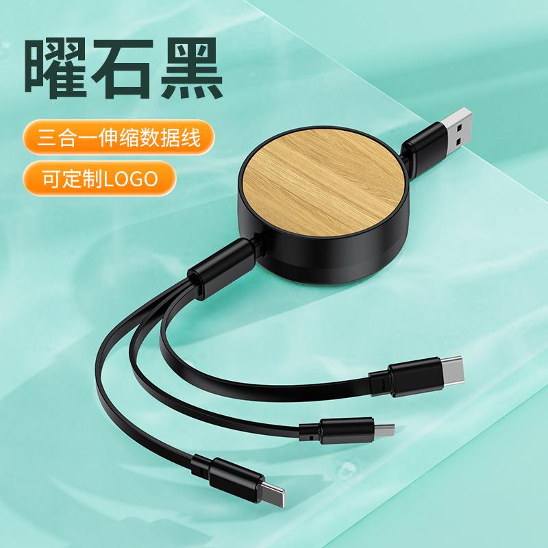 组 1 拷贝.jpg