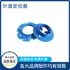 Acessórios para Lavadora de Pisos Airetruijie X5/X6 X5D/X6D Tira Absorvente Disco de Escova Motor Roda do Motor Tubo