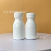 Botella de Cápsula de PE de 120g para Reactivo en Polvo, Botella Sólida, Botella para Tabletas de Caltrate, Botella de Cuidado de la Salud de 120ml