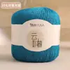 Hilo fino con lentejuelas de lino Xizang de colores, hilo de lino, hilo de encaje de algodón y lino, ganchillo de seda y algodón, chal calado al por mayor