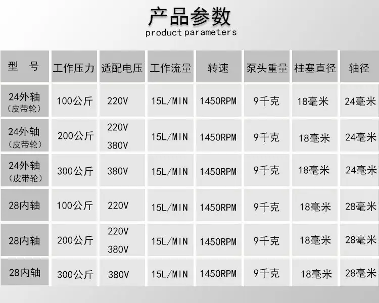 详情页8.jpeg