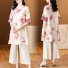Traje de Verano 2024 Nuevo Estilo Nacional Vintage Lino Camisa de Botones Oblicuos Algodón y Lino Bordado Ropa de Té Top Pantalones de Pierna Ancha