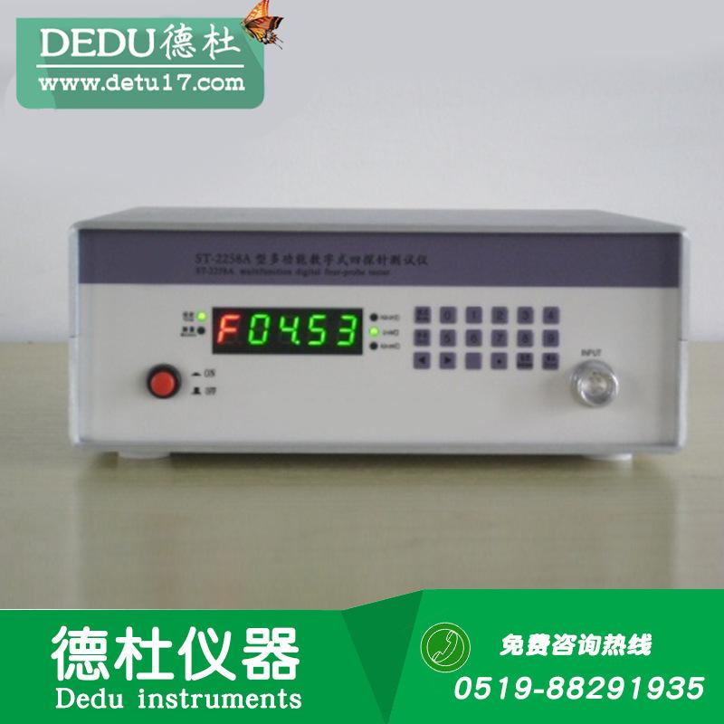 ST2258A