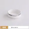 Cenicero de Cerámica con Borde Dorado Redondo, Plato para Cigarrillos, Cofre del Tesoro de Comedor de Hotel Restaurante Salón Club, Mesa de Comedor Logo Personalizado