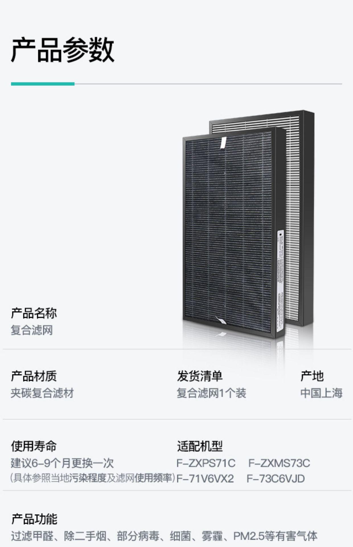 详情图13.jpg