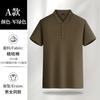 Ropa de Trabajo de Verano Camisa Polo Talla Grande Camiseta Logotipo Estampado Bordado Manga Corta Publicidad Cultural Ropa de Trabajo Hombres y Mujeres Mismo Estilo