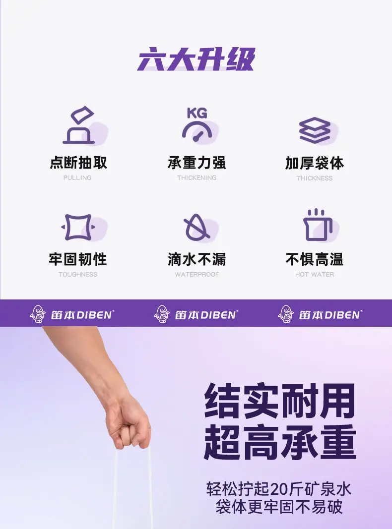 详情_02.jpg