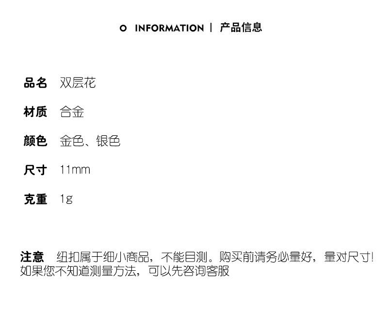 优扣_02.jpg