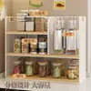 Prateleira de Especiarias para Bancada de Cozinha Porta-Temperos Organizador Multifuncional para Óleo, Sal, Molho e Vinagre
