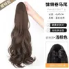 Peruca de Rabo de Cavalo Alto com Presilha, Cabelo Longo Cacheado, Peruca de Ondas Grandes, Presilha de Cabelo para Rabo de Cavalo, Rabo de Cavalo Falso de Alta Qualidade, Realista e Natural