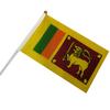 Bandera de Sri Lanka bandera de mano bandera de mano asta de plástico bandera de impresión de poliéster de doble cara fabricantes al por mayor se puede izar