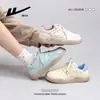 Zapatos de Entrenamiento Alemanes de Caña Baja, Nuevo Modelo, Bloques de Color Amarillo Crema, Zapatos Casuales Versátiles de Moda Primavera, Lindos Zapatos para Estudiantes Mujeres