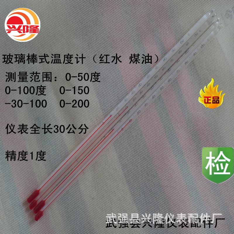 SAM_1332_副本