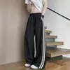 Pantalones Ligeros de Seda de Hielo de Secado Rápido para Hombre, Verano Finos, Buena Caída, Pantalones de Seda de Hielo, Pantalones Largos Deportivos para Exteriores y Fitness