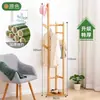 Cabide de Chão para Roupas Cabide de Roupas para Quarto Cabide de Roupas para Sala Madeira Maciça Simples Moderno Multifuncional Pendurar