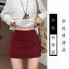 Falda de alta gama gris tipo piel de tiburón que se ajusta a la cadera para mujer, estilo fino de primavera y verano, de cintura alta, adelgazante, falda de línea A, chica sexy, falda midi, minifalda