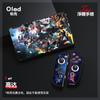 Selda 2021 Nueva cubierta protectora OLED esmerilada para Switch NS OLED con carcasa de TPU dividida en color