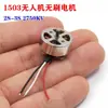 1503 Mini Avión RC Motor sin Escobillas Motor de Dron 2750KV 2S