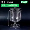 Taza Pequeña Personalizada para Mousse, Taza para Pudín, Taza para Gelatina, Taza para Helado, Taza Desechable para Postre, Empaque de Plástico para Hornear