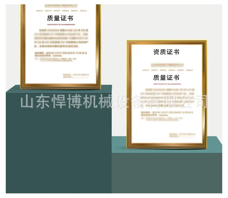 扫雪滚刷-4_07.png