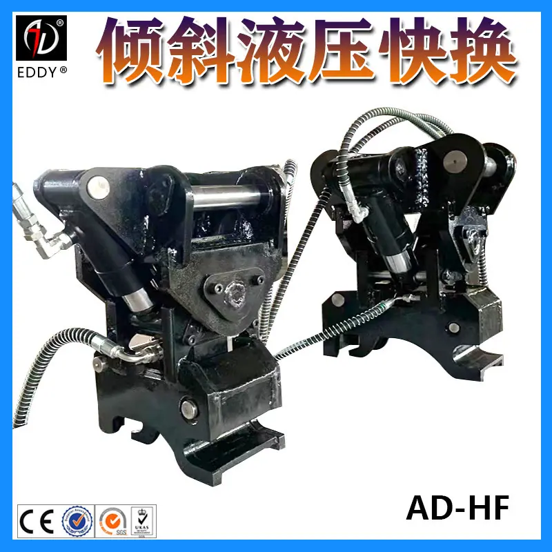 倾斜快换图片4.jpg
