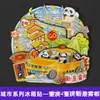[Serie Chongqing] Imán de Nevera 3D Ciudad de Hotpot de Chongqing Imán de Resina Giratorio Regalo Creativo Venta al por Mayor