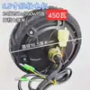 Pulgada Motor sin escobillas Vatio Accesorios Motor Rueda de accionamiento de alta velocidad Cubo de rueda Cuadrado Coches de choque para niños Con dientes 350 Otro
