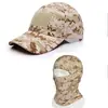 Balaclava Camuflado Tático de Seda Gelada para Uso Externo no Verão, Protetor de Pescoço para Ciclismo, Máscara Facial Respirável para Proteção Solar na Pesca, Boné de Baseball