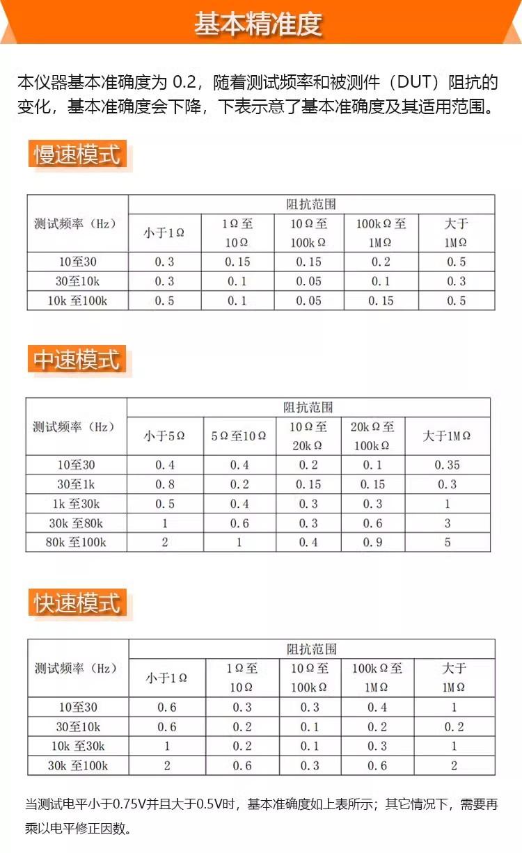 详情图09.jpg