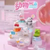 Gege Ya Ji Marea Nacional Estilo Antiguo Juguete de Moda Caja Sorpresa Artesanías Culturales y Creativas Figuras Caja Sorpresa Nuevo Estilo Chino Caja Sorpresa Artículo Popular de Celebridad de Internet