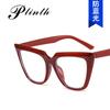 Montura de gafas de ojo de gato de montura grande para celebridad de internet anti luz azul 2020 nueva montura de gafas lisa de moda estilo coreano 3362 gafas lisas